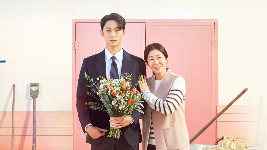 the good bad mother tập 1