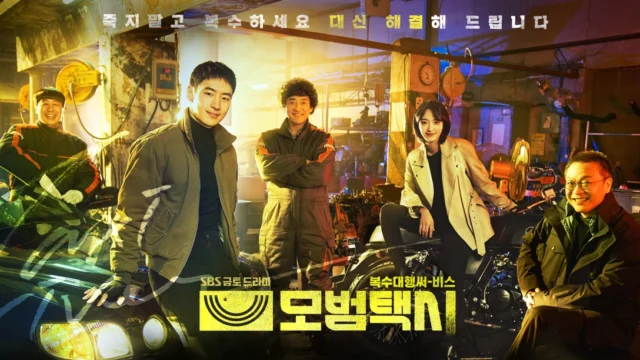 Taxi Driver (Tài Xế Taxi) – Phần 1
