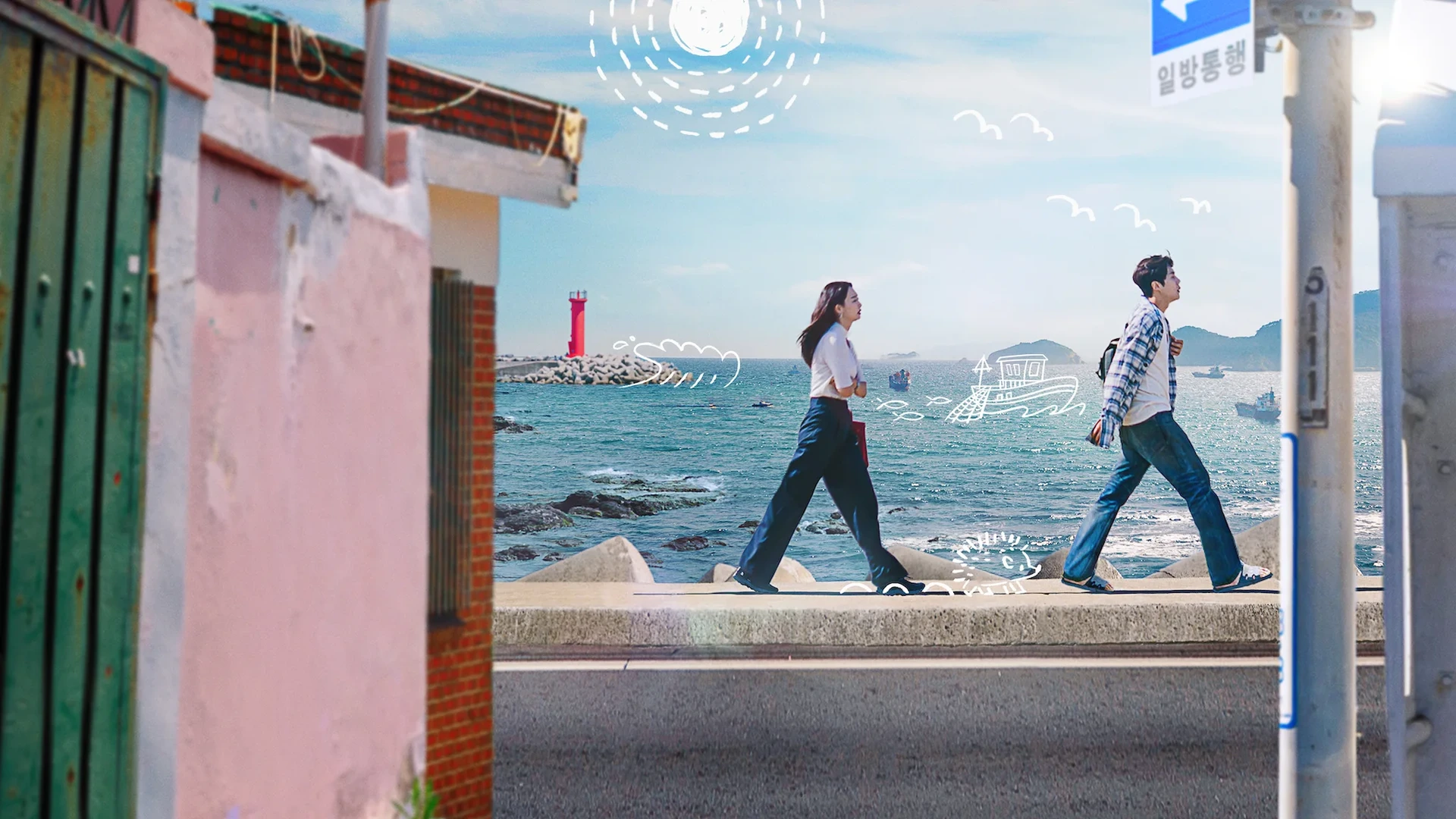 PHIM BỘ NỔI BẬT