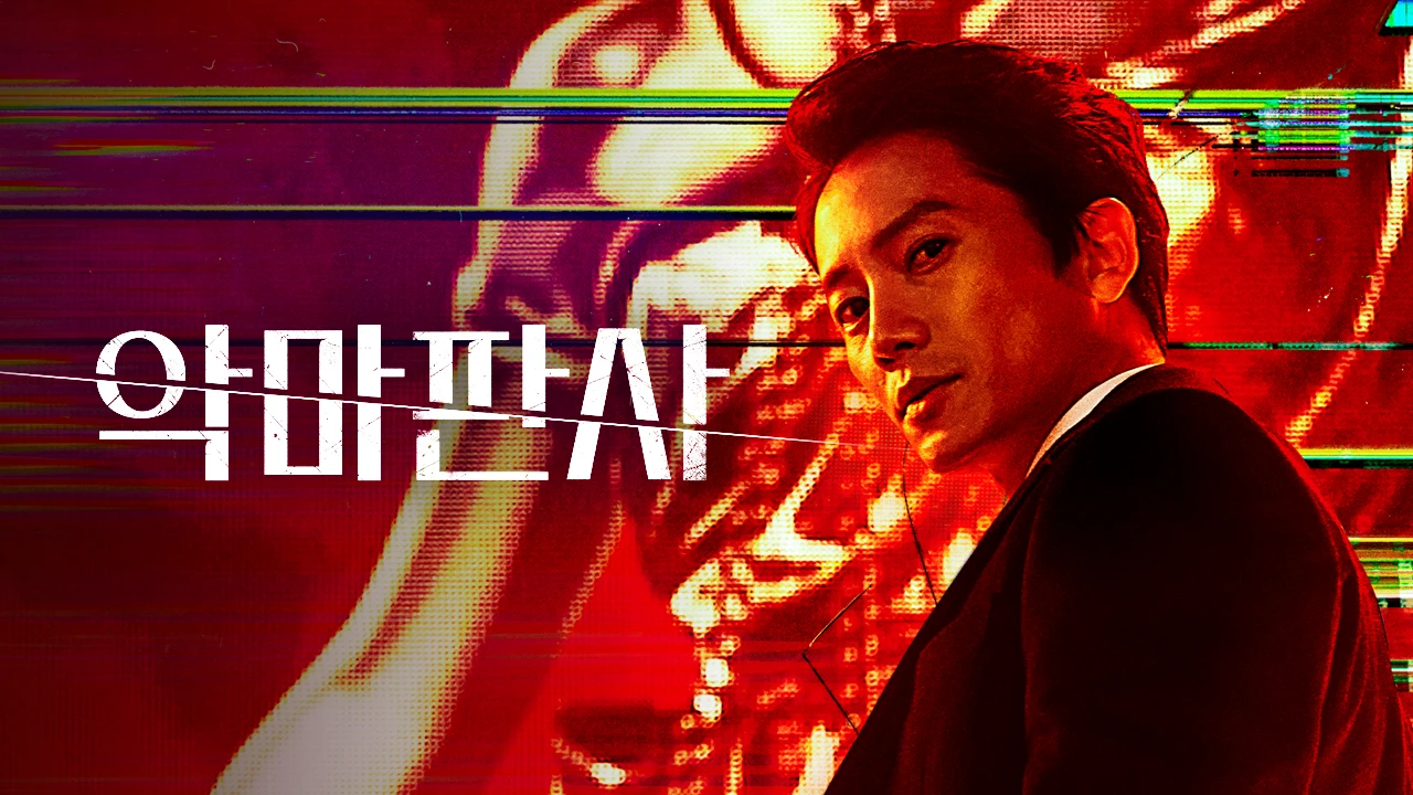 PHIM BỘ NỔI BẬT