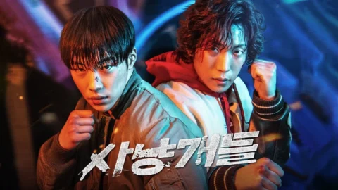 PHIM BỘ NỔI BẬT