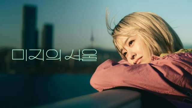 Our Unwritten Seoul (Một Seoul Chưa Biết Đến)