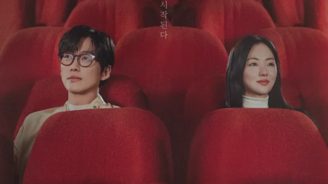 Our Movie (Cuốn Phim Của Đôi Ta)