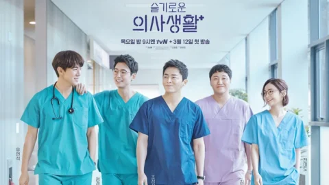 Hospital Playlist (Những Bác Sĩ Tài Hoa) – Phần 1