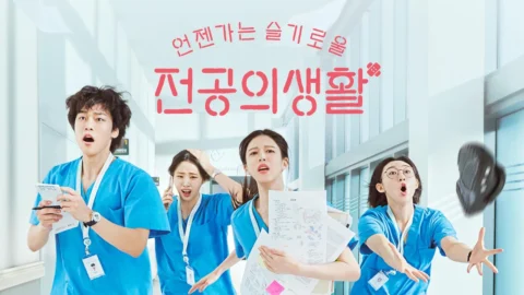 PHIM BỘ NỔI BẬT